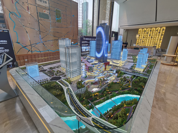 ɳ�P������˾