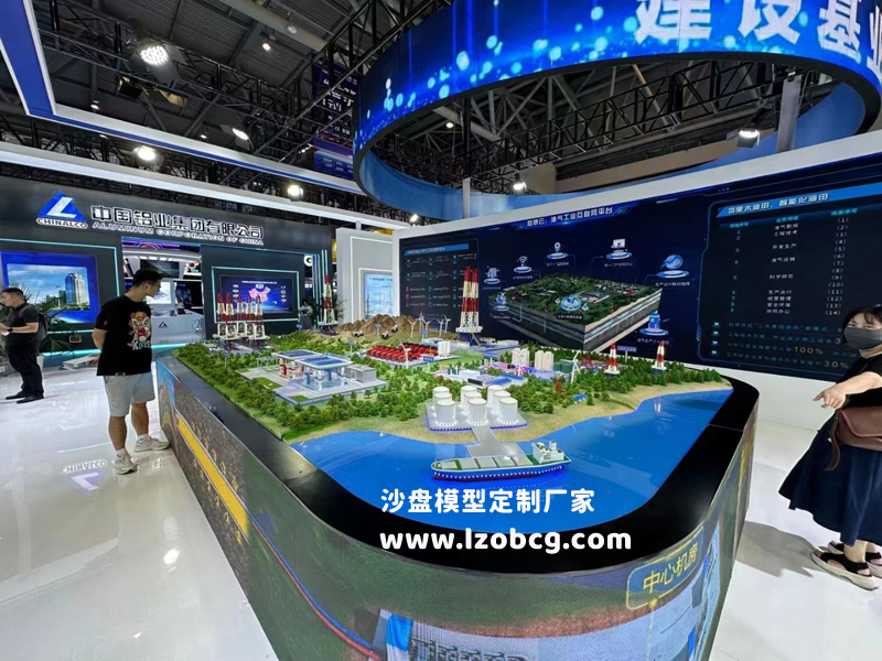 ɳ�Pģ�Ͷ��������I(y��)ɳ�Pģ�͏S��